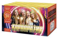 Корпоратив Салют купить в Покрове | pokrov.salutsklad.ru