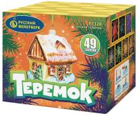 Теремок Батарея салютов купить в Покрове | pokrov.salutsklad.ru