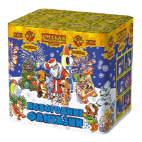 Новогодние фантазии New Салют купить в Покрове | pokrov.salutsklad.ru