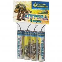 Апгрейд Петарды купить в Покрове | pokrov.salutsklad.ru