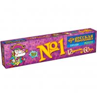 Команда корсара Моргана 1-3 Петарды купить в Покрове | pokrov.salutsklad.ru