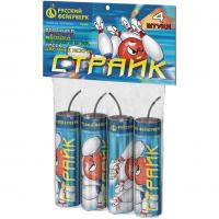 Страйк Петарды купить в Покрове | pokrov.salutsklad.ru