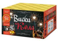 Виски-кола Фейерверк купить в Покрове | pokrov.salutsklad.ru