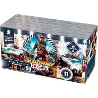 Шкипер Салют купить в Покрове | pokrov.salutsklad.ru