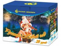 Русский Новый год Салют купить в Покрове | pokrov.salutsklad.ru