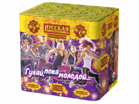 Гуляй, пока молодой Салют купить в Покрове | pokrov.salutsklad.ru