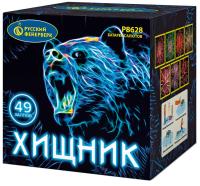 Хищник Салют купить в Покрове | pokrov.salutsklad.ru