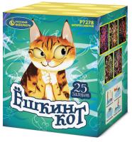 Ёшкин кот Фейерверк купить в Покрове | pokrov.salutsklad.ru