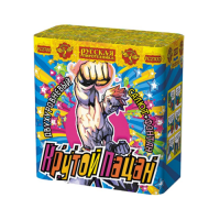 Крутой пацан Фонтан фейерверк купить в Покрове | pokrov.salutsklad.ru