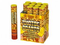 Чистое Золото 30 Пневматическая хлопушка купить в Покрове | pokrov.salutsklad.ru