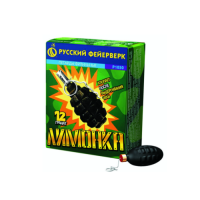 Лимонка с чекой Петарды купить в Покрове | pokrov.salutsklad.ru