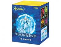 Снежная королева Фейерверк купить в Покрове | pokrov.salutsklad.ru