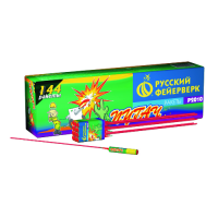 Пугач Ракеты купить в Покрове | pokrov.salutsklad.ru