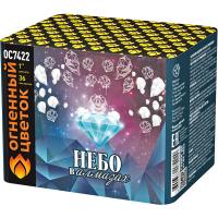 Небо в алмазах 36 Батарея салютов купить в Покрове | pokrov.salutsklad.ru