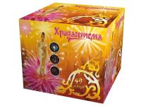 Хризантема Салют купить в Покрове | pokrov.salutsklad.ru