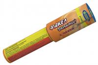 Дымовой (с чекой) оранжевый Фальшфейер купить в Покрове | pokrov.salutsklad.ru