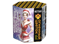 Дедморозовка Салют купить в Покрове | pokrov.salutsklad.ru