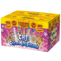 СНГ: Салют Новогодний Батарея салютов купить в Покрове | pokrov.salutsklad.ru