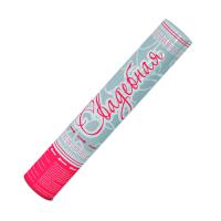 Свадебная 37 Пневматическая хлопушка купить в Покрове | pokrov.salutsklad.ru