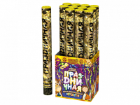 Праздничная 50 Пневматическая хлопушка купить в Покрове | pokrov.salutsklad.ru