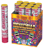 Юбилейная 30 Пневматическая хлопушка купить в Покрове | pokrov.salutsklad.ru