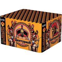 Центурион New Салют купить в Покрове | pokrov.salutsklad.ru