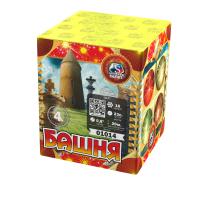 Башня Батарея салютов купить в Покрове | pokrov.salutsklad.ru