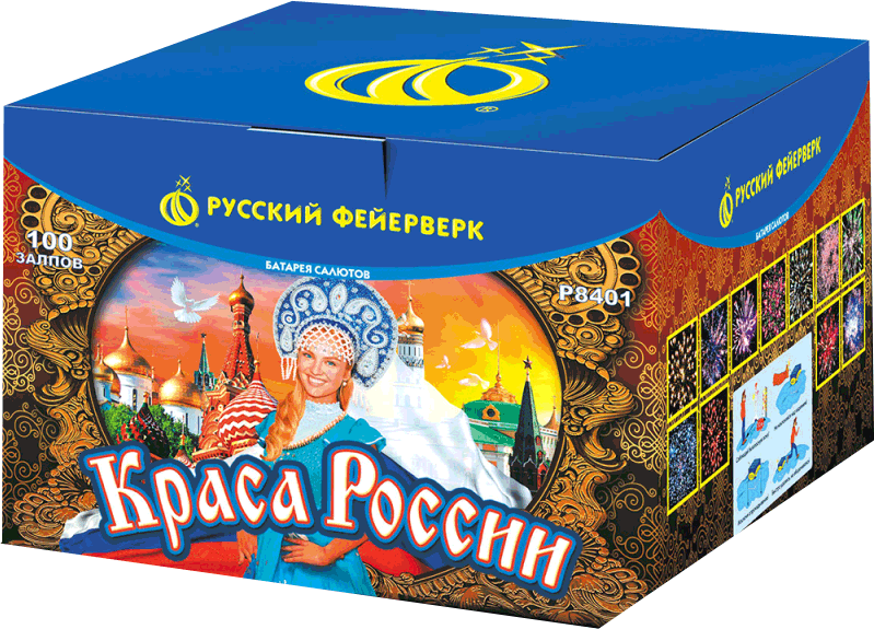 Салюты со скидкой 45% только здесь и сегодня! Покров