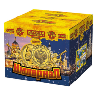 Империал Салют купить в Покрове | pokrov.salutsklad.ru