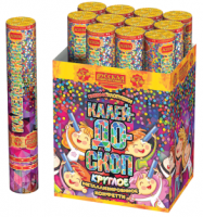 Калейдоскоп 30 Пневматическая хлопушка купить в Покрове | pokrov.salutsklad.ru