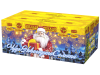 Чудо новогоднего салюта Салют купить в Покрове | pokrov.salutsklad.ru