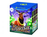 Золотые Бубенцы Фейерверк купить в Покрове | pokrov.salutsklad.ru