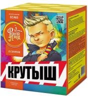 Крутыш Батарея салютов купить в Покрове | pokrov.salutsklad.ru