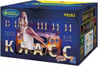 Высший класс Батарея салютов купить в Покрове | pokrov.salutsklad.ru