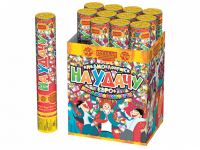 На удачу 30 Пневматическая хлопушка купить в Покрове | pokrov.salutsklad.ru