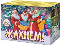 Жахнем! Фейерверк купить в Покрове | pokrov.salutsklad.ru