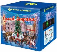 Гуляй страна! Фейерверк купить в Покрове | pokrov.salutsklad.ru