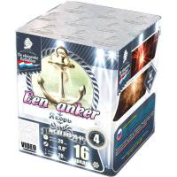 Якорь Салют купить в Покрове | pokrov.salutsklad.ru