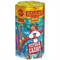 Улётный салют Батарея салютов купить в Покрове | pokrov.salutsklad.ru