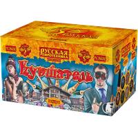 Куршавель Салют купить в Покрове | pokrov.salutsklad.ru