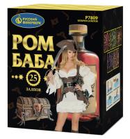 Ром-Баба Фейерверк купить в Покрове | pokrov.salutsklad.ru