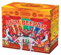 Дым веером Дневной фейерверк купить в Покрове | pokrov.salutsklad.ru