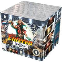 Абордаж Батарея салютов купить в Покрове | pokrov.salutsklad.ru