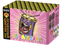 По барабану Батарея салютов купить в Покрове | pokrov.salutsklad.ru