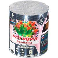 Тюльпаны Батарея салютов купить в Покрове | pokrov.salutsklad.ru