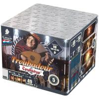 Трубадур Салют купить в Покрове | pokrov.salutsklad.ru