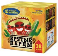 Крутые перцы Фейерверк купить в Покрове | pokrov.salutsklad.ru