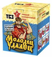 Молодец удалец Салют купить в Покрове | pokrov.salutsklad.ru