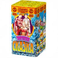 Зимняя сказка S Фейерверк купить в Покрове | pokrov.salutsklad.ru