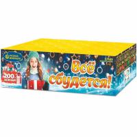 Все сбудется Фейерверк купить в Покрове | pokrov.salutsklad.ru